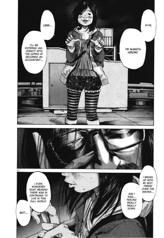 Goodnight Punpun Chapter 71 image 12_optimized